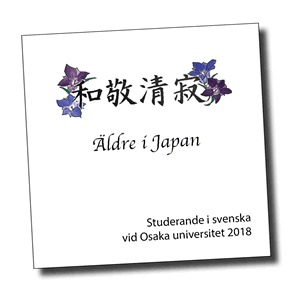 b8-1-300p-20220628.png
